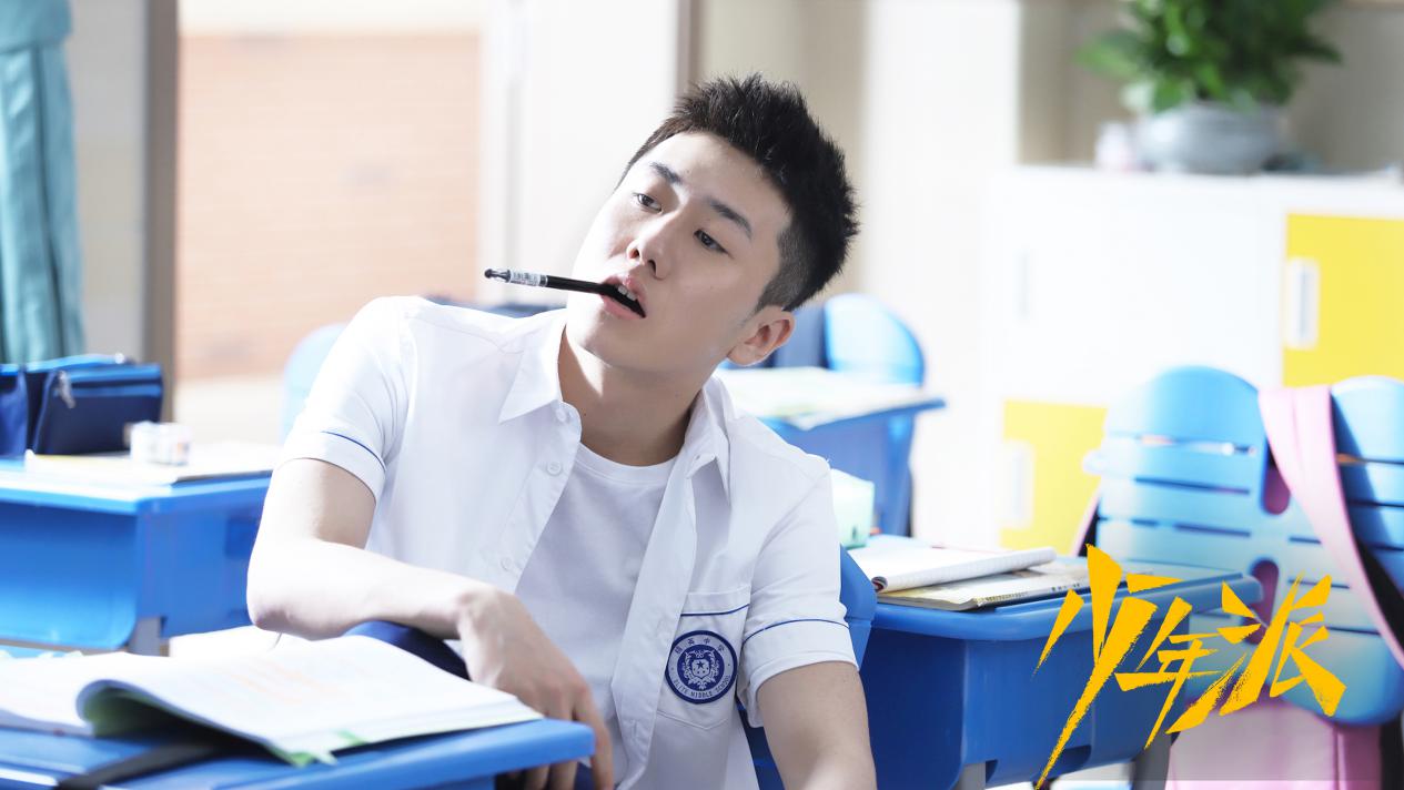 少年派大结局江天昊大学后暴富,还拍了组写真大片