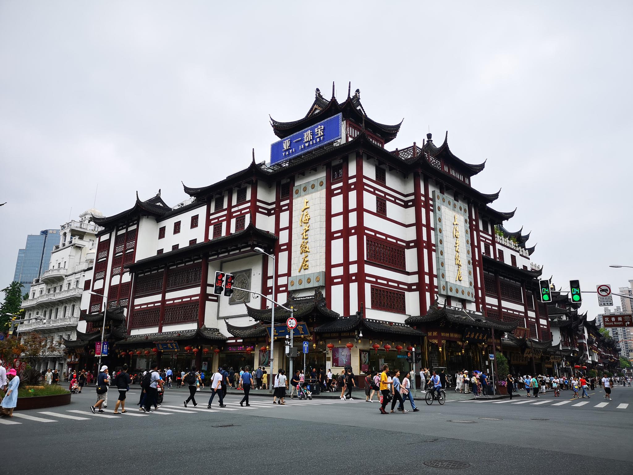 英国伦敦和中国上海,哪个城市更发达?