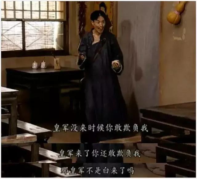 贾队长,华东地区第一男神