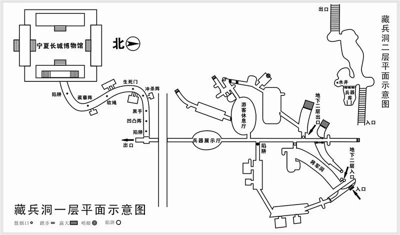 这是国内保存最完整的明代立体防御工事,堪称最早的地道战遗址