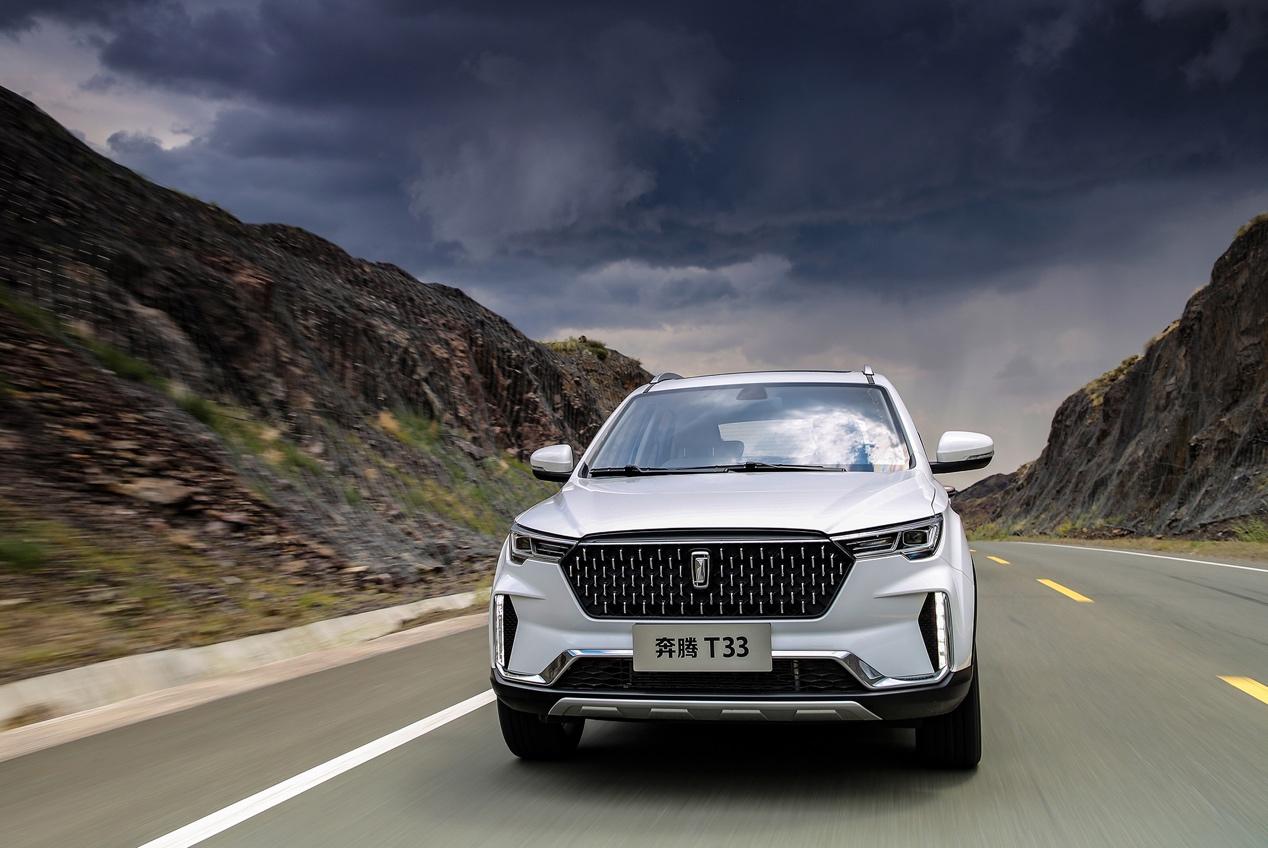 一首歌的时间 奔腾t33穿过了海拔3千米的哈希勒根隧道