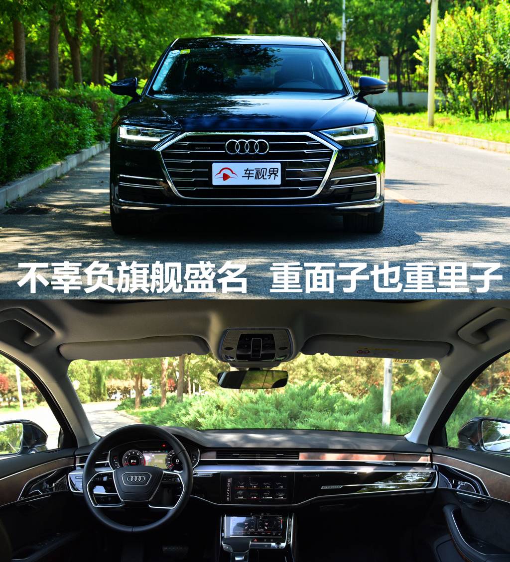 车视界科技app的微博 微博