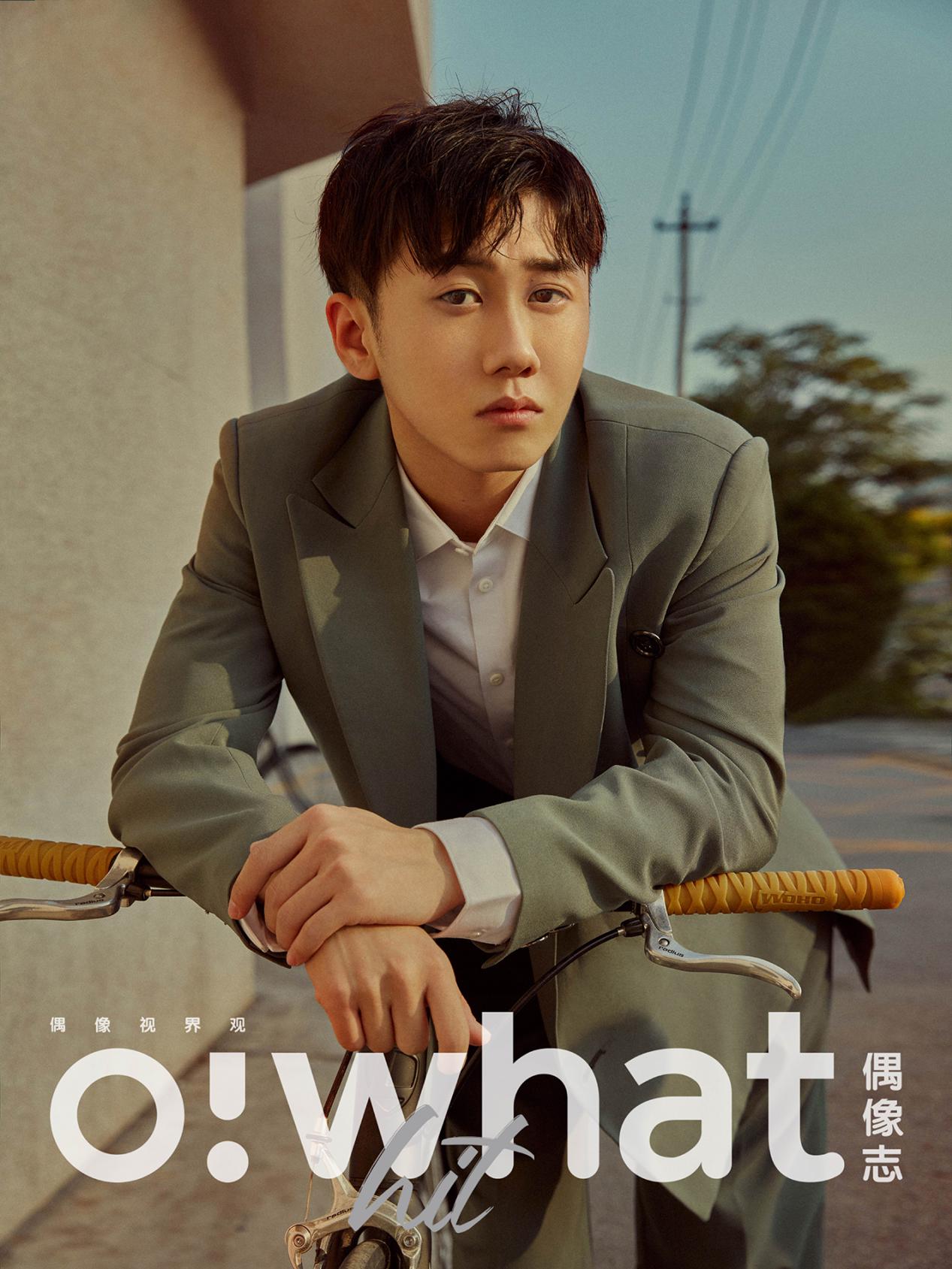 少年派大结局江天昊大学后暴富,还拍了组写真大片