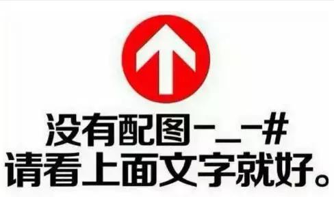 真是悔不当初为什么装修时没有装两个拖把池阳台卫生间各一个