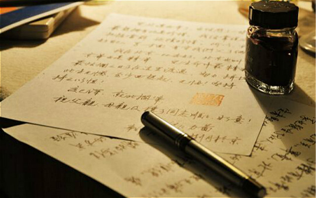 家书抵万金,父亲的信里藏着深深的思念……|毛笔|书信_新浪新闻