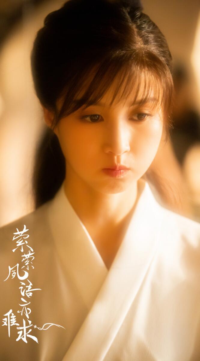 萦萦夙语亦难求杀青李诺女友力爆棚俘获郭俊辰