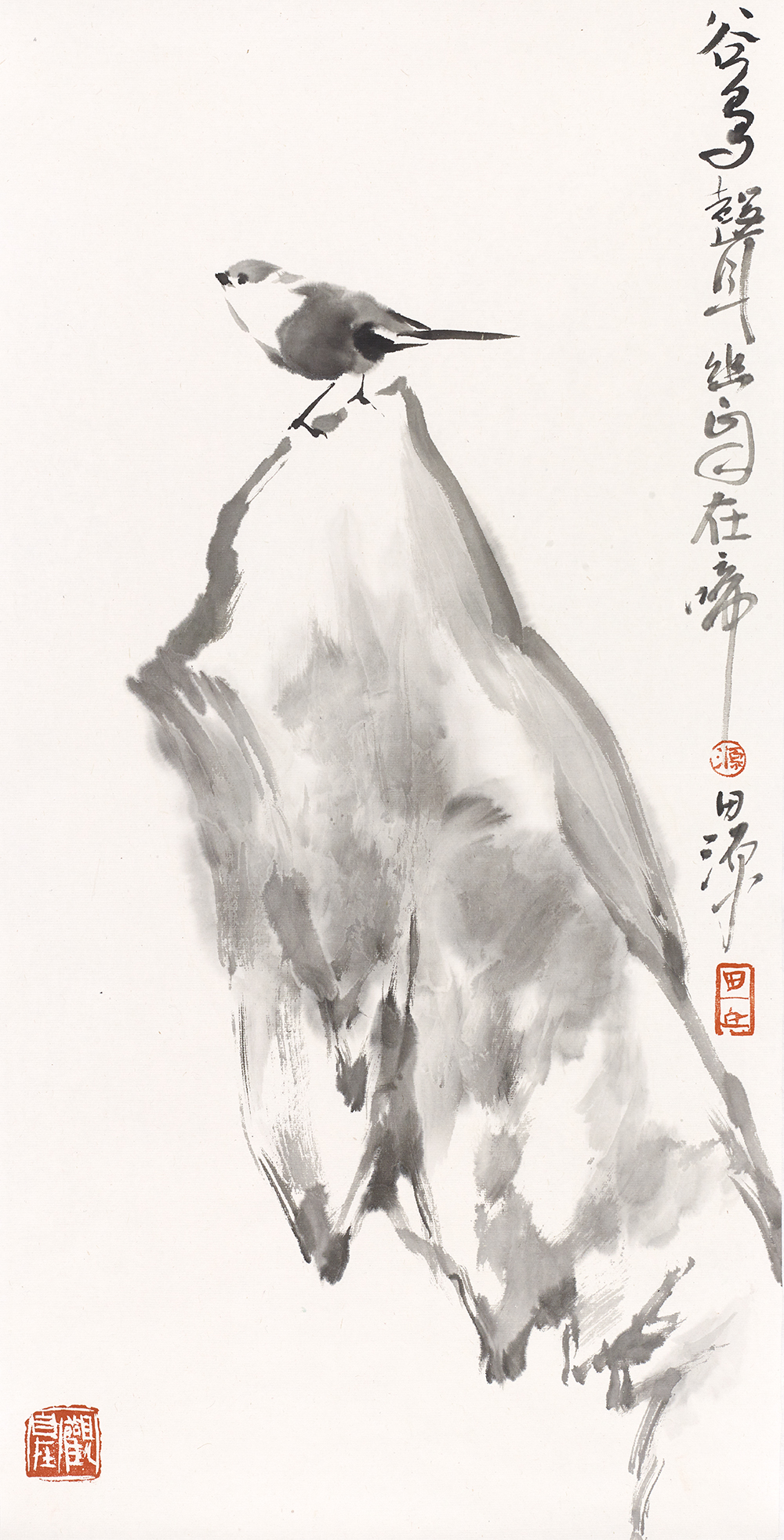 艺术家画语诠全国九大美术学院著名教师学术交流展田源