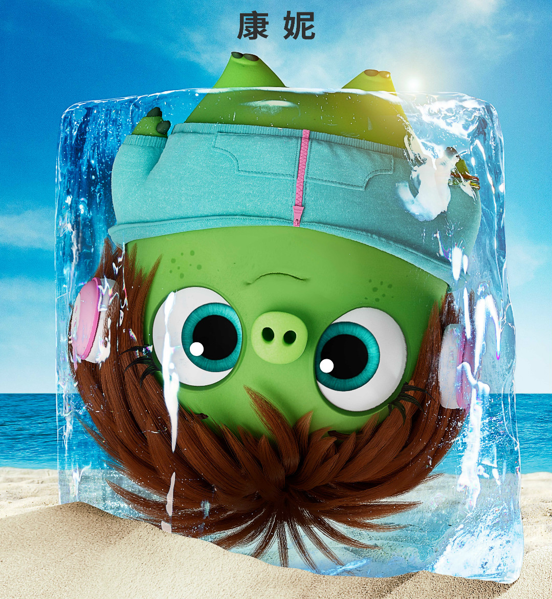 揭秘丨鸟猪联盟玩鹰这次愤怒的小鸟2是卧底片