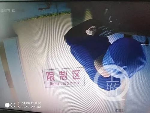 隆胸手术效果:女子做隆胸手术死亡 主治医生曾中途离开2小时 ▲控视频截图(家属提供)。