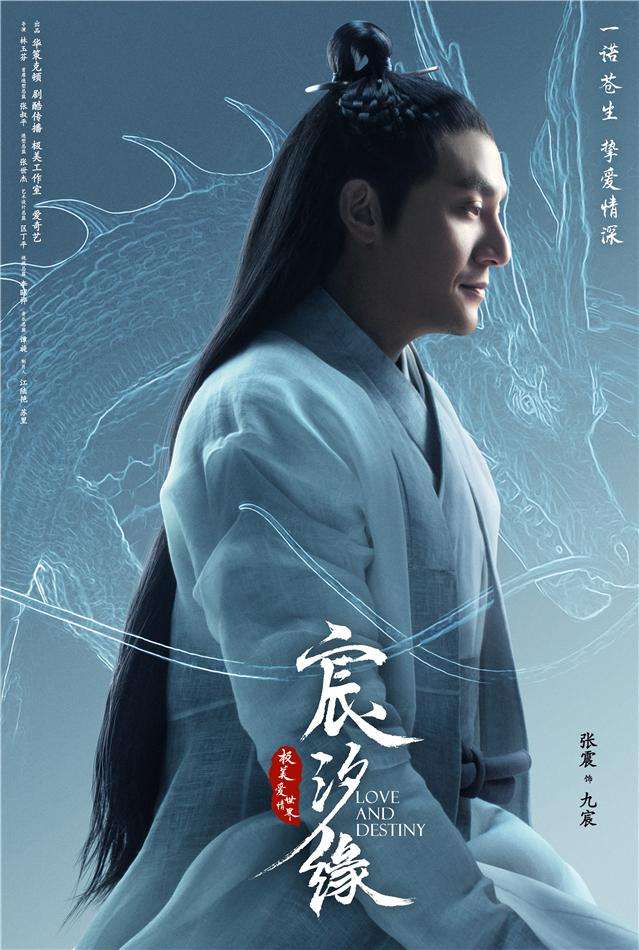 给张震道歉,我们被预告片骗了,他是真"戏精"