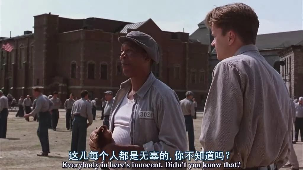 《肖申克的救赎》:时隔二十五年经典重回荧幕|安迪|肖申克|典狱长_新浪新闻