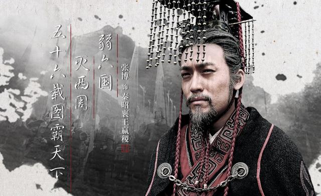 出身儒门的李斯提出焚书得到秦始皇批准其中有着怎样的隐情