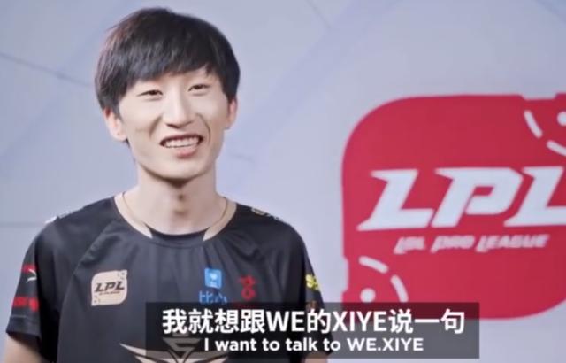 稳健棍不敌老对手xiye,正面交手1胜4负,随后应声而下!