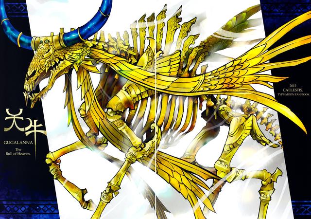 fgo泳装二期高难本天之公牛打法详解王哈可单挑贞刑这次真行了