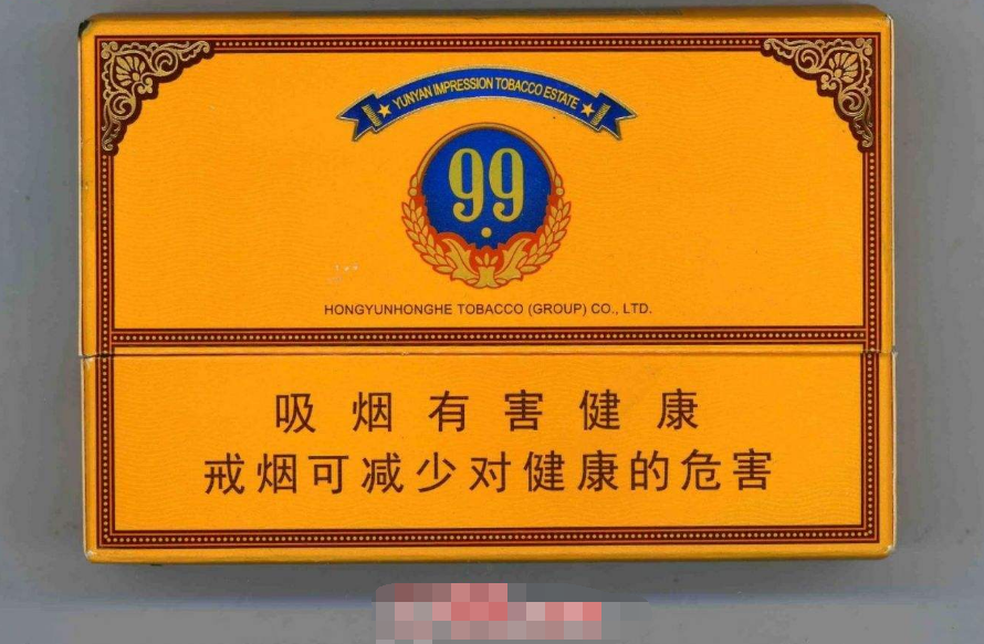 这家国企永不破产从没宣传过却人尽皆知每年交税一万亿