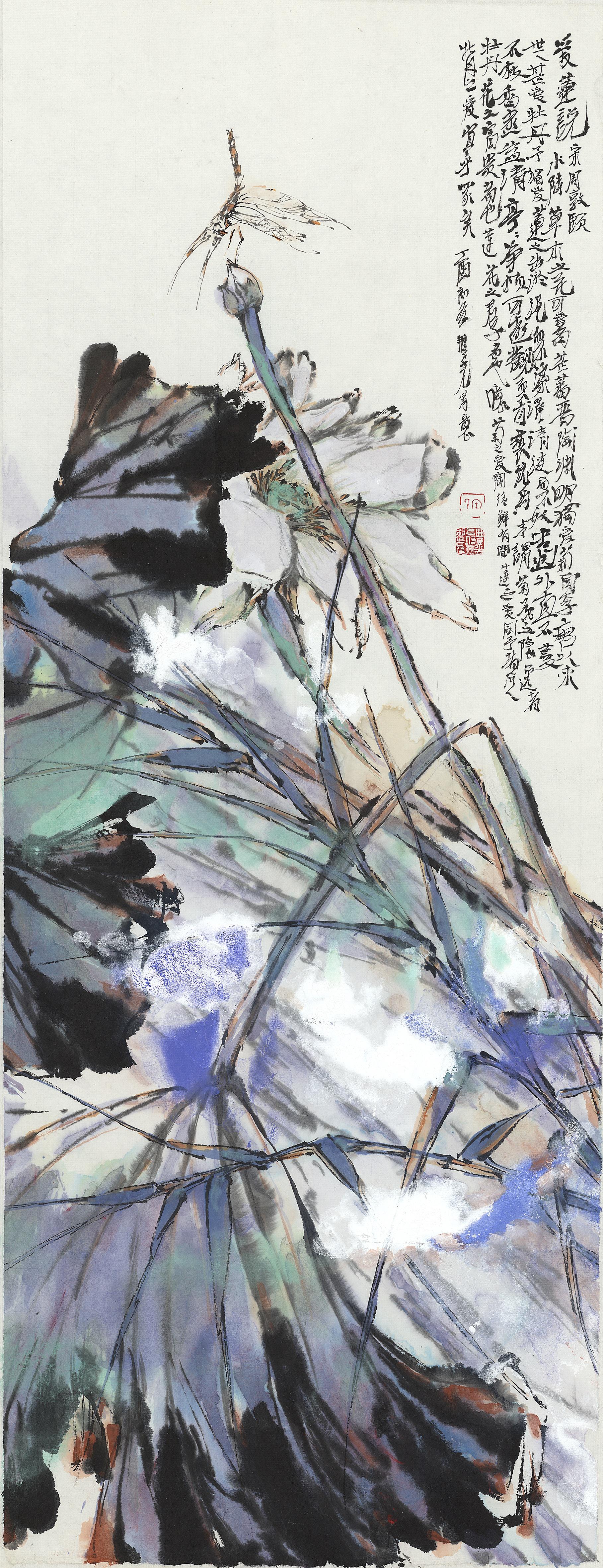 齐鲁撷英——山东籍中国画名家提名展参展艺术家:宋丰光