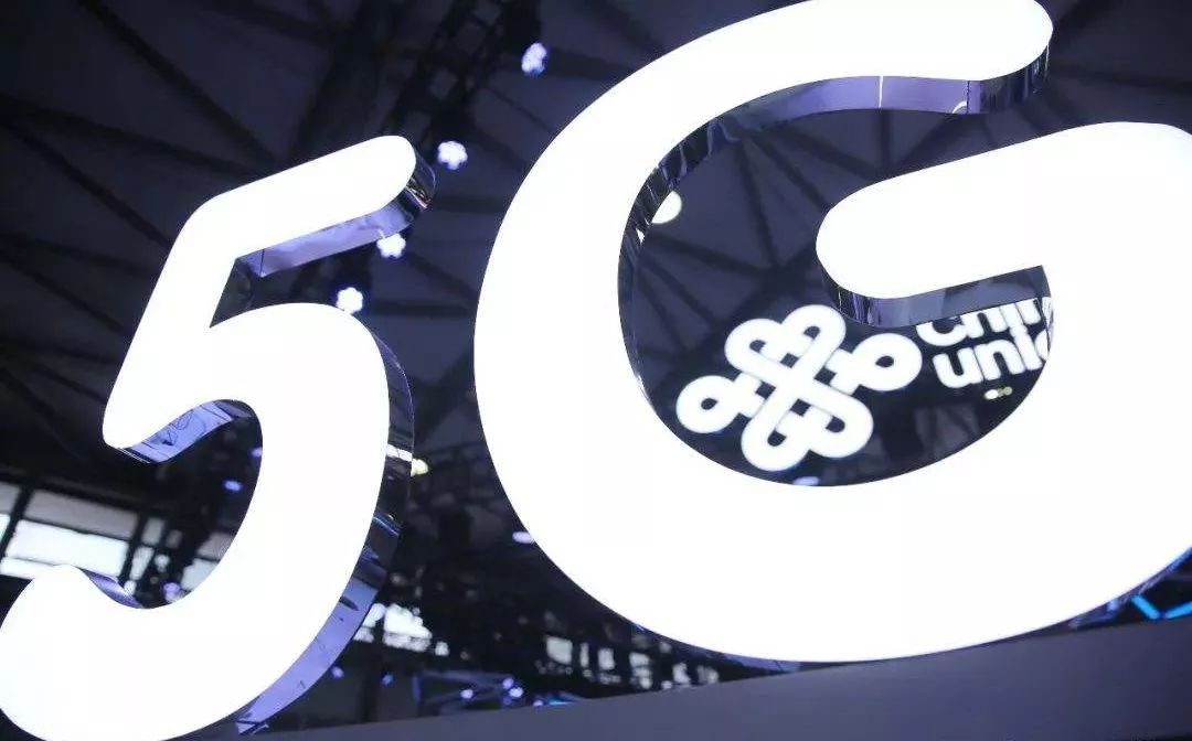 5g时代,谁能"救"中国联通?共建,租用,很可能都是与虎谋皮