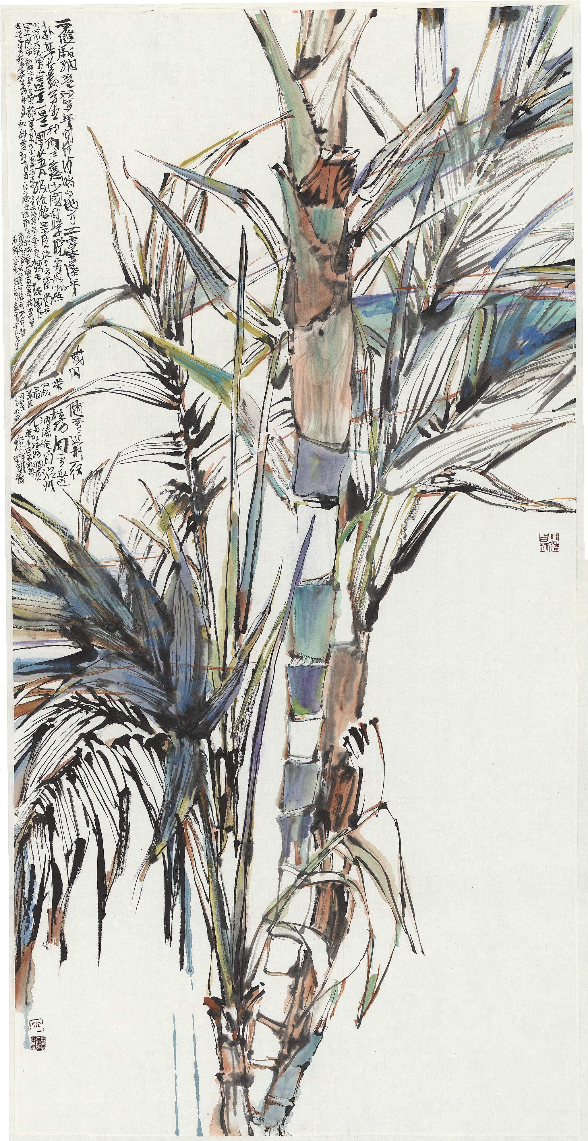 齐鲁撷英——山东籍中国画名家提名展参展艺术家:宋丰光