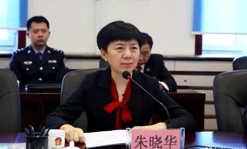 连云港市政法委书记图片