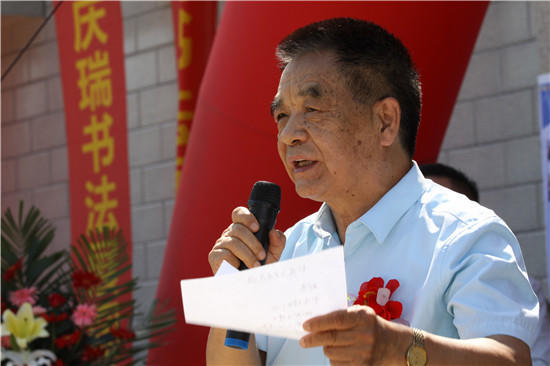 孟庆瑞书法艺术展引人关注 郝小学