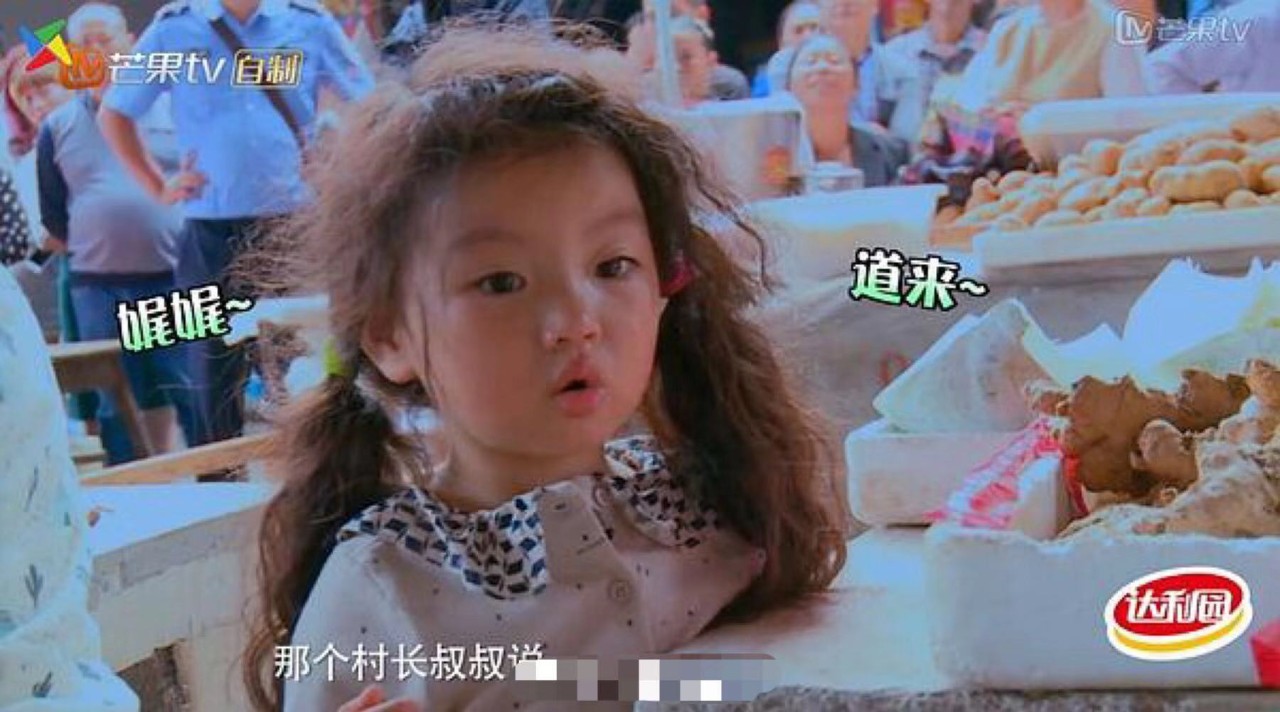 阿拉蕾成儿童樊胜美？通告接不停4岁吊威亚，哭诉是为弟弟赚钱