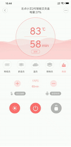 艾灸伴你左右,和亞健康說再見_新浪眾測