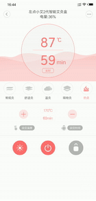 艾灸伴你左右,和亞健康說再見_新浪眾測