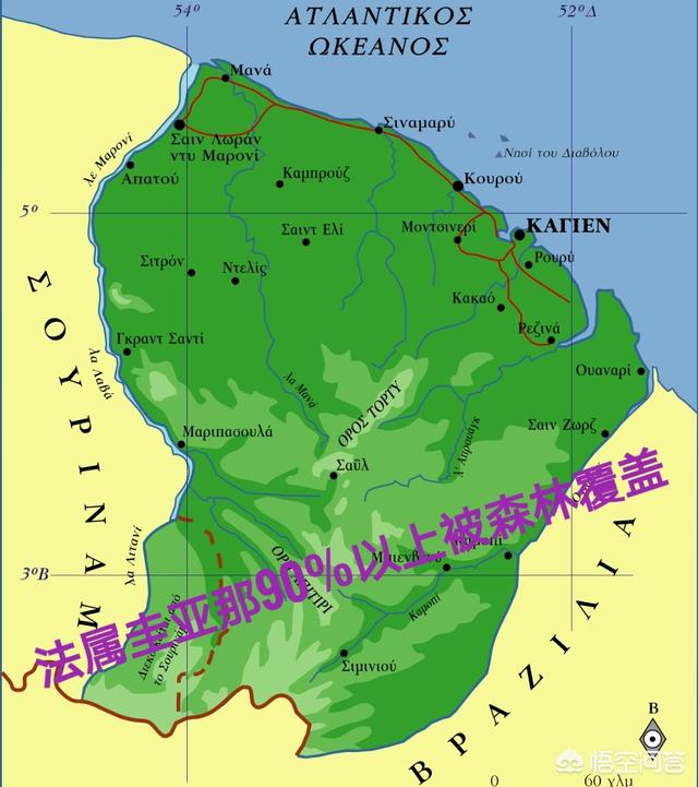法国在海外最大的领地,法属圭亚那为何主动放弃独立?__财经头条