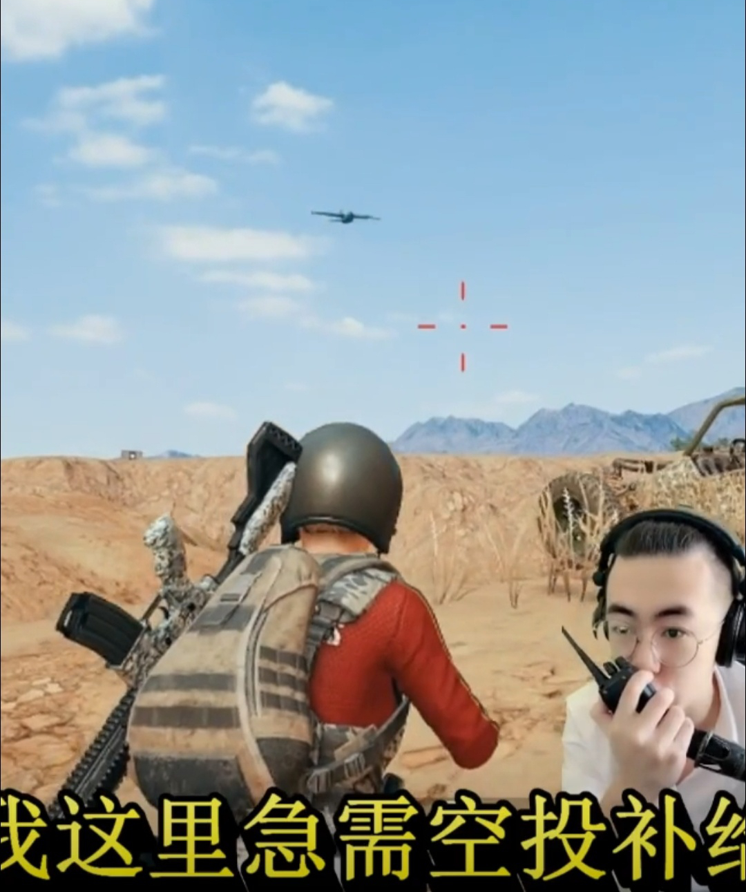 食仁鱼这个特点更有趣|鱼|游戏|快手_新浪新闻