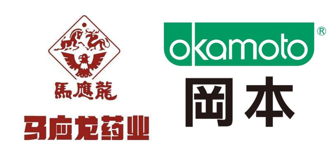 比女人心还难懂的是马应龙和冈本的跨界联名