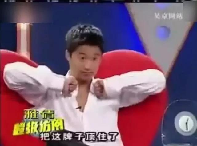 吴京早年当女星替身照片曝光，做武替超专业，还救过袁咏仪和宣萱