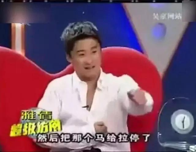 吴京早年当女星替身照片曝光，做武替超专业，还救过袁咏仪和宣萱