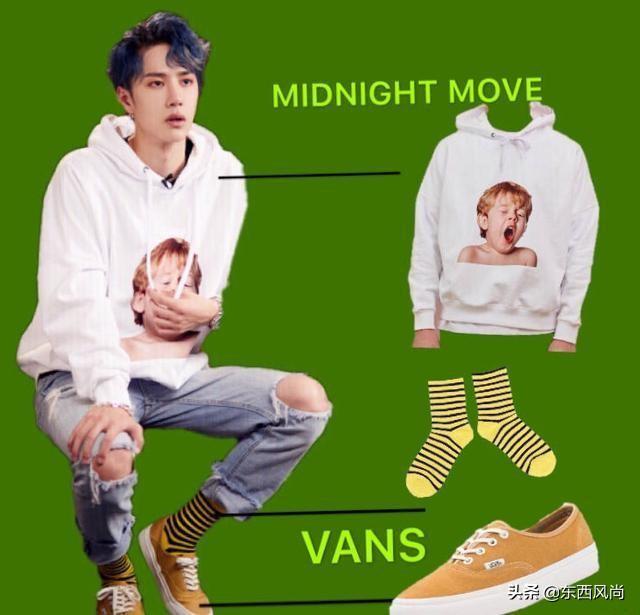 王一博丹凤眼加上挑眉,一袭白色长衣,气质高冷出尘