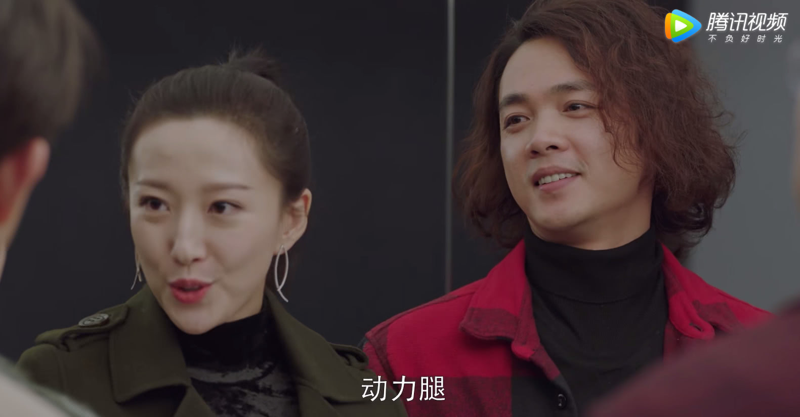 小梦南老师共度良宵,被骗得下场凄惨,乔卫东做一事让她痛不欲生