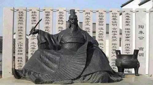 读完范蠡救子的故事,或许你就明白了