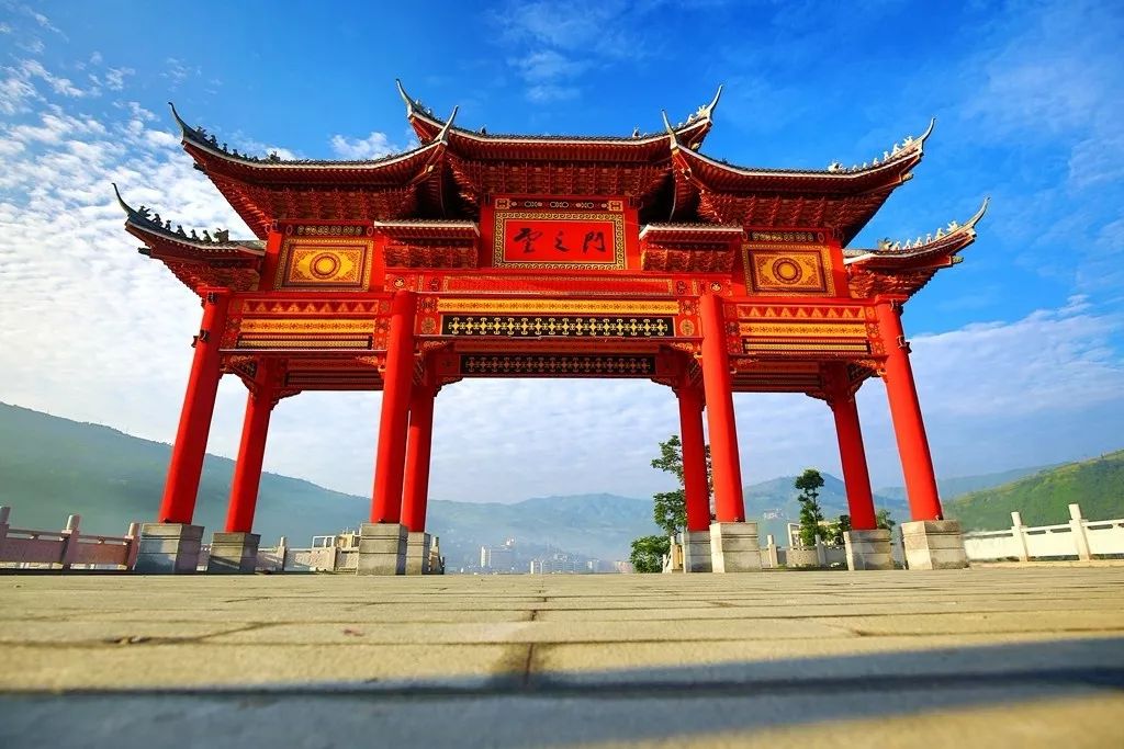 站在云中俯瞰整座城,乐山这个公园很特别!|峰山|峨边_新浪新闻