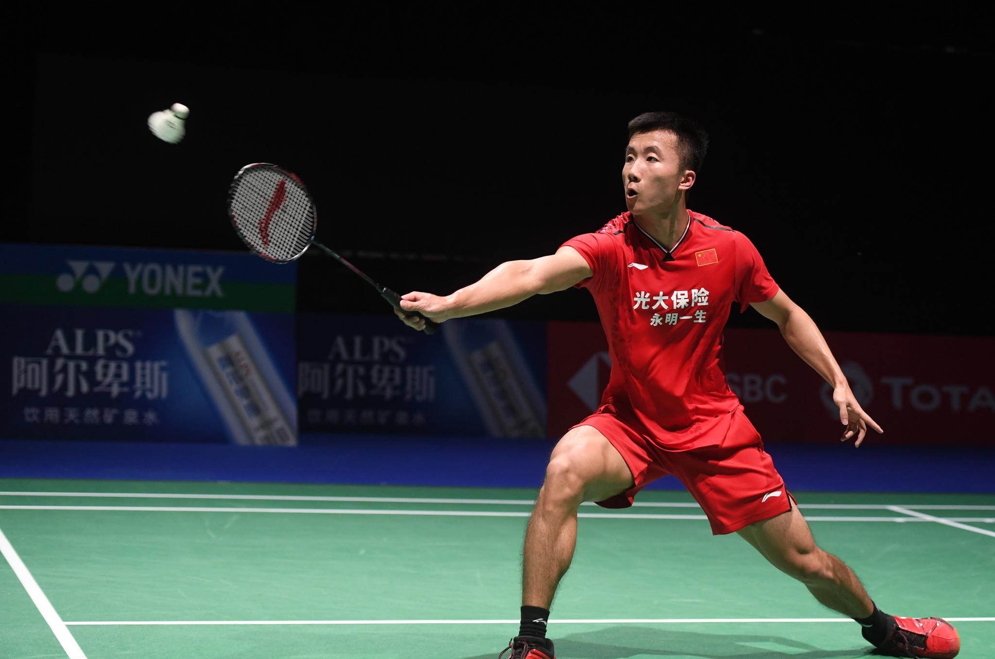羽毛球世锦赛:陆光祖晋级|陆光祖|中国选手|比赛_新浪新闻