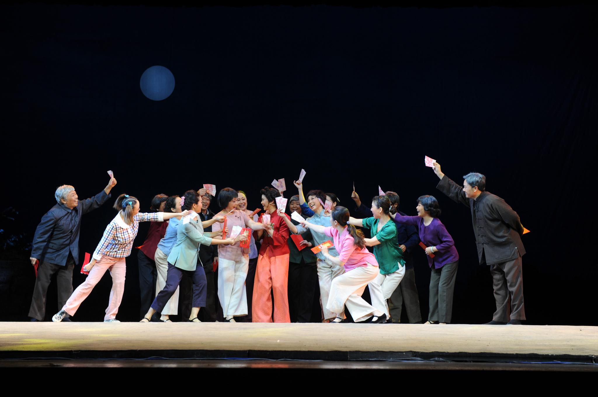 现代花鼓戏《乡月照人还》亮相全国基层院团戏曲会演