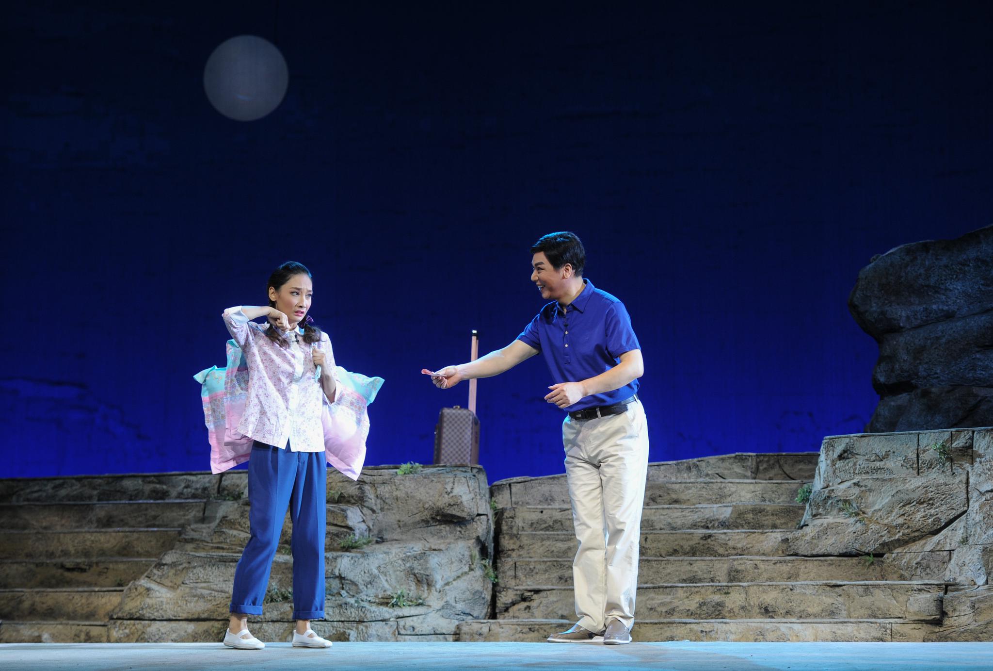 现代花鼓戏《乡月照人还》亮相全国基层院团戏曲会演