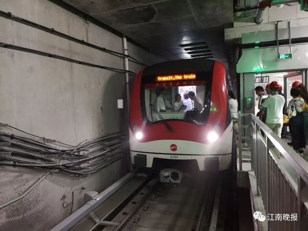 地铁1号线南延线将在国庆前正式开通试运营,9月就能试乘啦