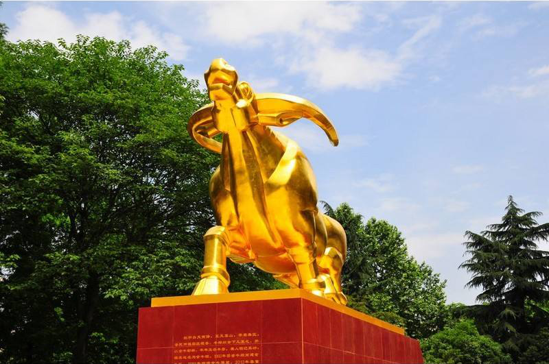 在成都历史上具有里程碑式意义,后来成都许多街道都以"五丁","金牛"