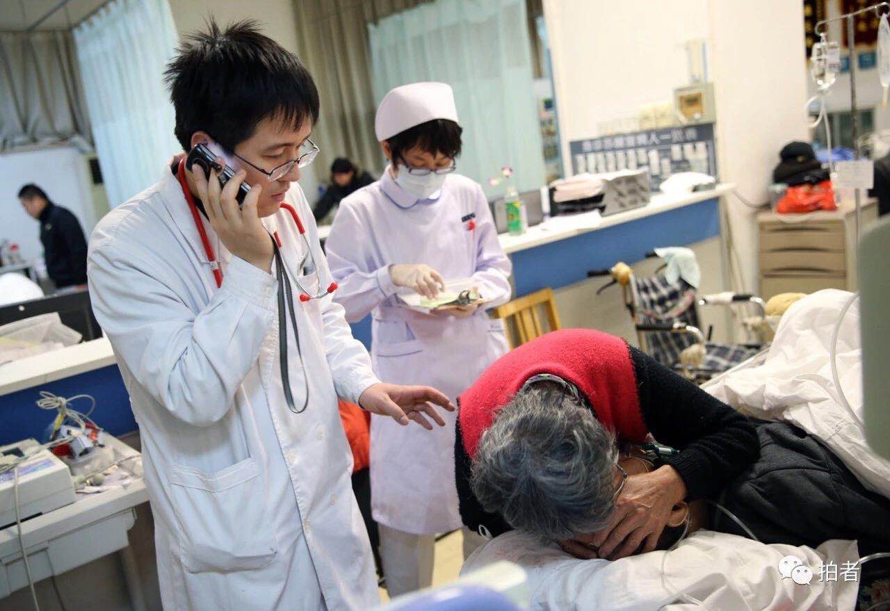 友谊医院急诊科医生黄牛挂号合理收费友谊医院急诊科医生黄牛挂号合理收费吗