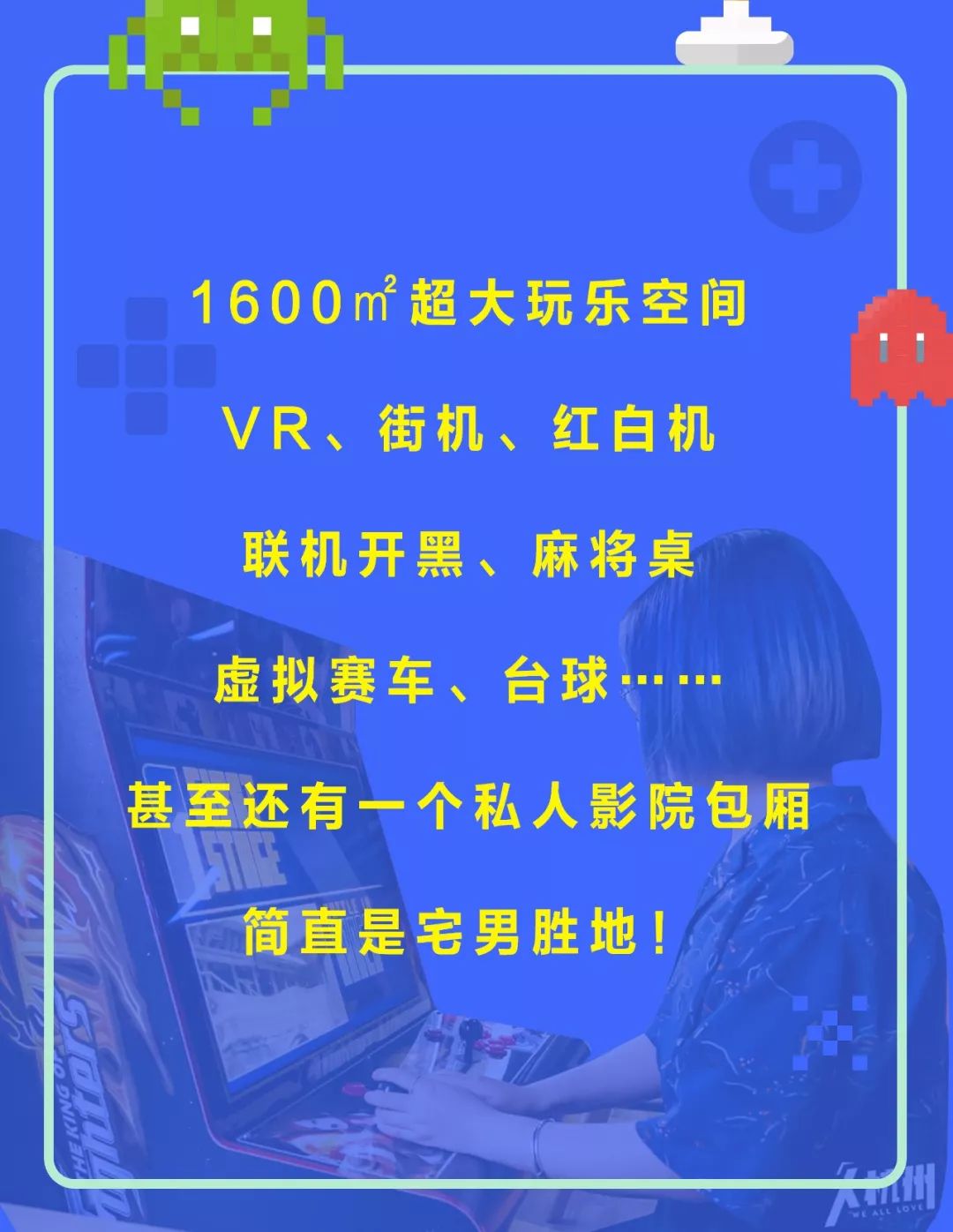 衢江线下私人空放 新浪网