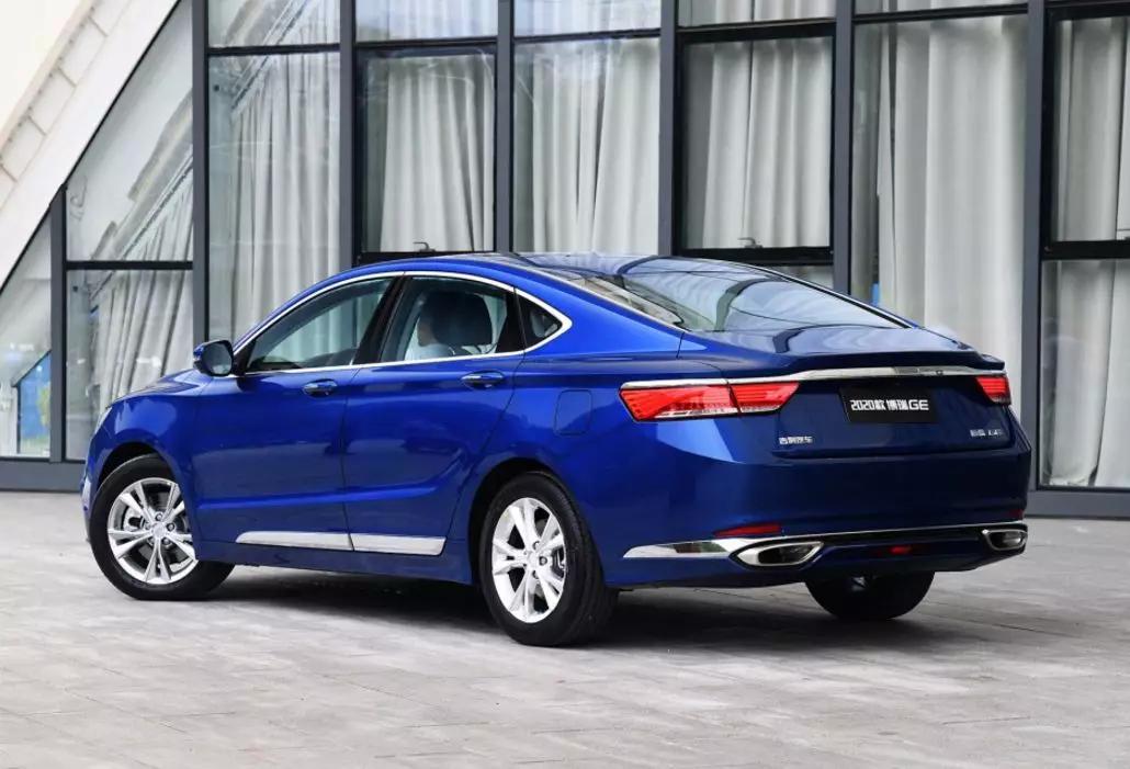 68-20.98万元,2020款吉利博瑞ge上市