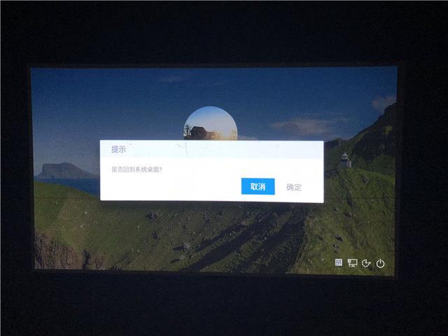 笔记本电脑怎样连接电视