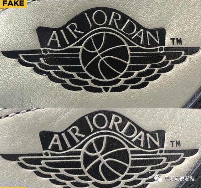 飞翼logo对比最直观的差距就是立体感后跟由多种材质拼接而成,层次感