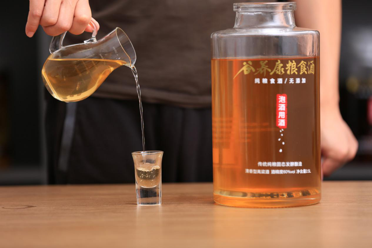 财经头条