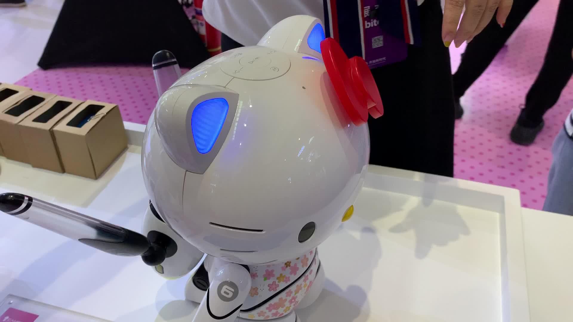 hellokitty智能教育机器人
