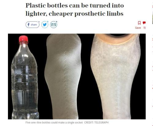 英国科学家用回收的塑料瓶制作义肢套。图片来源：英国《每日电讯报》网站截图。
