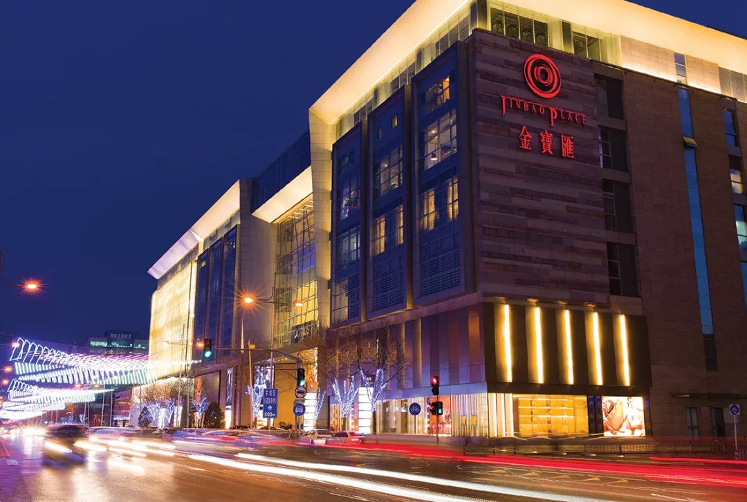 大咖来了北京金宝汇胡泊做资管首先要变的是观念